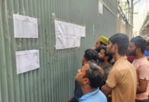 আশুলিয়ায় এ্যালায়েন্স নিট কম্পোজিটে ৫৬৫ শ্রমিক ছাঁটাই, ব্যবসায়িক মন্দার কথা বলছে কর্তৃপক্ষ আশুলিয়ায় এ্যালায়েন্স নিট কম্পোজিটে ৫৬৫ শ্রমিক ছাঁটাই, ব্যবসায়িক মন্দার কথা বলছে কর্তৃপক্ষ