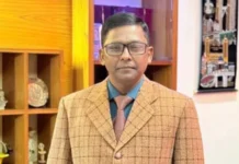 যৌন হয়রানি ও একাডেমিক দুর্নীতির দায়ে রাবি অধ্যাপক স্থায়ীভাবে চাকরিচ্যুত যৌন হয়রানি ও একাডেমিক দুর্নীতির দায়ে রাবি অধ্যাপক স্থায়ীভাবে চাকরিচ্যুত