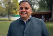 সরকারি সফরে ঢাকায় ভারতের ‘র’ প্রধান পরাগ জৈন সরকারি সফরে ঢাকায় ভারতের ‘র’ প্রধান পরাগ জৈন