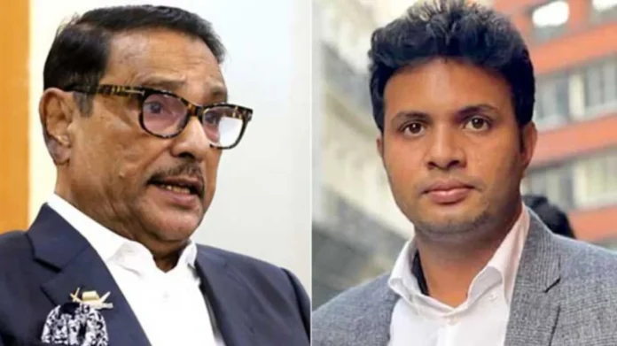 saddam জুলাই গণ-অভ্যুত্থান মামলা: ওবায়দুল কাদেরসহ ৭ নেতার বিরুদ্ধে কল রেকর্ড ট্রাইব্যুনালে দাখিল