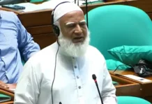 স্বরাষ্ট্রমন্ত্রীর বক্তব্য নিয়ে সংসদে ক্ষোভ, দুঃখ প্রকাশের দাবি শফিকুর রহমানের স্বরাষ্ট্রমন্ত্রীর বক্তব্য নিয়ে সংসদে ক্ষোভ, দুঃখ প্রকাশের দাবি শফিকুর রহমানের