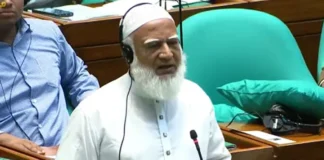 স্বরাষ্ট্রমন্ত্রীর বক্তব্য নিয়ে সংসদে ক্ষোভ, দুঃখ প্রকাশের দাবি শফিকুর রহমানের স্বরাষ্ট্রমন্ত্রীর বক্তব্য নিয়ে সংসদে ক্ষোভ, দুঃখ প্রকাশের দাবি শফিকুর রহমানের