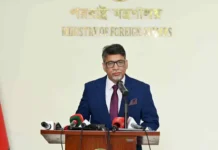 তারেক রহমানের ভারত সফরের অনুকূল পরিবেশ নেই: পররাষ্ট্র মন্ত্রণালয় তারেক রহমানের ভারত সফরের অনুকূল পরিবেশ নেই: পররাষ্ট্র মন্ত্রণালয়