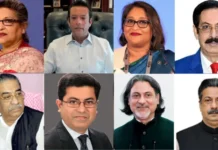সরকার পতনের পর শেখ হাসিনার পরিবারের সদস্যদের অবস্থান কোথায়? সরকার পতনের পর শেখ হাসিনার পরিবারের সদস্যদের অবস্থান কোথায়?