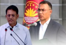 ১৮০ দিনের ‘হানিমুন পিরিয়ড’ শেষ, এবার সমস্যা সমাধানে নজর: শিক্ষামন্ত্রী ১৮০ দিনের ‘হানিমুন পিরিয়ড’ শেষ, এবার সমস্যা সমাধানে নজর: শিক্ষামন্ত্রী