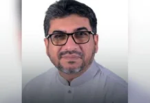 বিএনপির মনোনয়নপ্রত্যাশী মিফতাহ সিদ্দিকী সিলেট ওয়াসার চেয়ারম্যান বিএনপির মনোনয়নপ্রত্যাশী মিফতাহ সিদ্দিকী সিলেট ওয়াসার চেয়ারম্যান