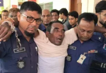 ধর্ষণ মামলায় আওয়ামী লীগ নেতা ইউপি সদস্য কালুর যাবজ্জীবন ধর্ষণ মামলায় আওয়ামী লীগ নেতা ইউপি সদস্য কালুর যাবজ্জীবন
