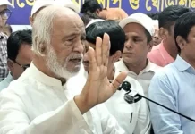 স্থানীয় সরকার নির্বাচনে ‘অবাধ ও নিরপেক্ষ’ ভোটের আশ্বাস মঈন খানের স্থানীয় সরকার নির্বাচনে ‘অবাধ ও নিরপেক্ষ’ ভোটের আশ্বাস মঈন খানের