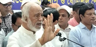 স্থানীয় সরকার নির্বাচনে ‘অবাধ ও নিরপেক্ষ’ ভোটের আশ্বাস মঈন খানের স্থানীয় সরকার নির্বাচনে ‘অবাধ ও নিরপেক্ষ’ ভোটের আশ্বাস মঈন খানের
