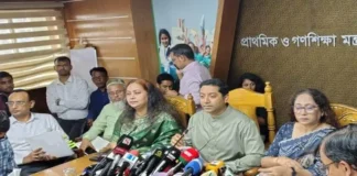প্রাথমিকে শিক্ষক বদলি অনির্দিষ্টকালের জন্য স্থগিত প্রাথমিকে শিক্ষক বদলি অনির্দিষ্টকালের জন্য স্থগিত