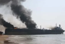 হরমুজ প্রণালিতে সৌদি ট্যাংকারে ইরানের হামলার অভিযোগ, নিহত ২ নাবিক হরমুজ প্রণালিতে সৌদি ট্যাংকারে ইরানের হামলার অভিযোগ, নিহত ২ নাবিক