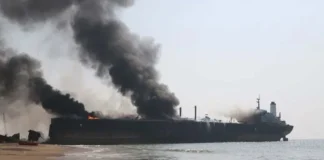 হরমুজ প্রণালিতে সৌদি ট্যাংকারে ইরানের হামলার অভিযোগ, নিহত ২ নাবিক হরমুজ প্রণালিতে সৌদি ট্যাংকারে ইরানের হামলার অভিযোগ, নিহত ২ নাবিক