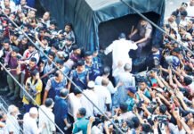 জাসদ কার্যালয় থেকে আটক ২৭ জনের জামিন নামঞ্জুর জাসদ কার্যালয় থেকে আটক ২৭ জন