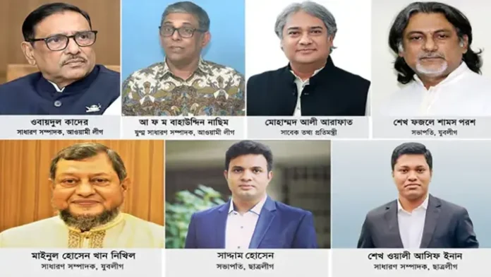 ওবায়দুল কাদেরসহ ৭ আসামির রায় আজ