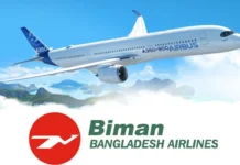 ✈️ বোয়িংয়ের পর এবার এয়ারবাস থেকে ১০ উড়োজাহাজ কেনার সিদ্ধান্ত ✈️ বোয়িংয়ের পর এবার এয়ারবাস থেকে ১০ উড়োজাহাজ কেনার সিদ্ধান্ত
