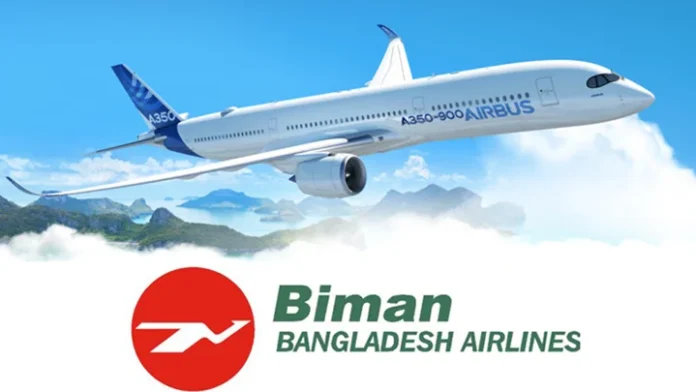 ✈️ বোয়িংয়ের পর এবার এয়ারবাস থেকে ১০ উড়োজাহাজ কেনার সিদ্ধান্ত