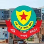 রাজধানীতে ডিএমপির অভিযানে ৫৩৪ জন গ্রেপ্তার রাজধানীতে ডিএমপির অভিযানে ৫৩৪ জন গ্রেপ্তার