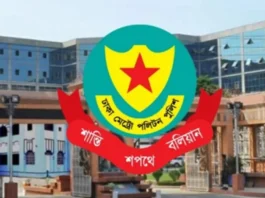 রাজধানীতে ডিএমপির অভিযানে ৫৩৪ জন গ্রেপ্তার রাজধানীতে ডিএমপির অভিযানে ৫৩৪ জন গ্রেপ্তার