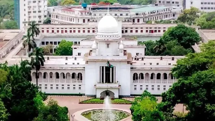 আওয়ামী লীগের কার্যক্রম নিষিদ্ধের প্রজ্ঞাপন চ্যালেঞ্জের রিট খারিজ