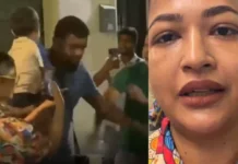 ভেনিসে বাঁধনের ওপর হামলার অভিযোগ, তদন্তের দাবি ভেনিসে বাঁধনের ওপর হামলার অভিযোগ, তদন্তের দাবি
