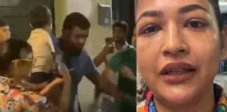 ভেনিসে বাঁধনের ওপর হামলার অভিযোগ, তদন্তের দাবি ভেনিসে বাঁধনের ওপর হামলার অভিযোগ, তদন্তের দাবি