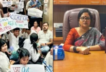 কলকাতার কলেজে মুসলিম উপাধ্যক্ষকে ২৩ ঘণ্টা আটকে রাখার অভিযোগ, ‘জোর করে ইস্তফা’ কলকাতার কলেজে মুসলিম উপাধ্যক্ষকে ২৩ ঘণ্টা আটকে রাখার অভিযোগ, ‘জোর করে ইস্তফা’