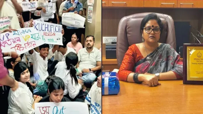 কলকাতার কলেজে মুসলিম উপাধ্যক্ষকে ২৩ ঘণ্টা আটকে রাখার অভিযোগ, ‘জোর করে ইস্তফা’