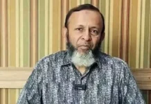 গোলাম মহিউদ্দিন গ্রেপ্তার