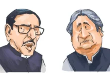 ওবায়দুল কাদেরসহ ৭ নেতার বিরুদ্ধে মানবতাবিরোধী অপরাধ মামলার রায় মঙ্গলবার ওবায়দুল কাদেরসহ ৭ নেতার বিরুদ্ধে মানবতাবিরোধী অপরাধ মামলার রায় মঙ্গলবার