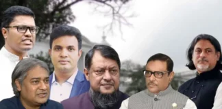 ওবায়দুল কাদেরসহ ৭ জনের মৃত্যুদণ্ড ওবায়দুল কাদেরসহ ৭ জনের মৃত্যুদণ্ড