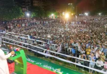 ঢাকা–চট্টগ্রাম লংমার্চে ১১ দলের হুঁশিয়ারি, ছয় দফা না মানলে এক দফার আন্দোলন ঢাকা–চট্টগ্রাম লংমার্চে ১১ দলের হুঁশিয়ারি, ছয় দফা না মানলে এক দফার আন্দোলন