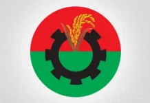 বিএনপির ৪৮তম প্রতিষ্ঠাবার্ষিকী আজ বিএনপির ৪৯তম প্রতিষ্ঠাবার্ষিকী আজ