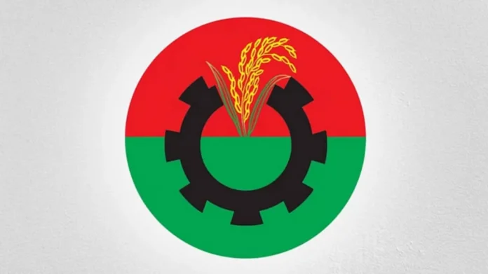 বিএনপির ৪৯তম প্রতিষ্ঠাবার্ষিকী আজ