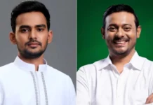 স্থানীয় নির্বাচনে এককভাবে লড়বে এনসিপি স্থানীয় নির্বাচনে জামায়াতের সঙ্গে জোট নয়, এককভাবে লড়বে এনসিপি