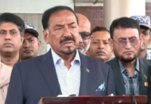 সাবেক এমপিদের কারাগারে অবিচারের অভিযোগ ভিত্তিহীন: স্পিকার সাবেক এমপিদের কারাগারে অবিচারের অভিযোগ ভিত্তিহীন: স্পিকার