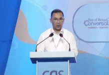 বিনিয়োগের জন্য ইতিবাচক পরিবেশ তৈরি করছে সরকার: প্রধানমন্ত্রী বিনিয়োগের জন্য ইতিবাচক পরিবেশ তৈরি করছে সরকার: প্রধানমন্ত্রী