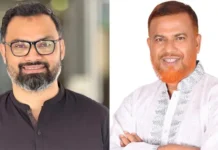 ঢাকা মহানগর উত্তর বিএনপির কমিটি বিলুপ্ত ঢাকা মহানগর উত্তর বিএনপির কমিটি বিলুপ্ত