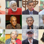 ড. ইউনূসকে হয়রানি: তীব্র ক্ষোভ সাবেক ১২ উপদেষ্টার ড. ইউনূসকে হয়রানি: তীব্র ক্ষোভ সাবেক ১২ উপদেষ্টার