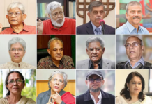 ড. ইউনূসকে হয়রানি: তীব্র ক্ষোভ সাবেক ১২ উপদেষ্টার ড. ইউনূসকে হয়রানি: তীব্র ক্ষোভ সাবেক ১২ উপদেষ্টার