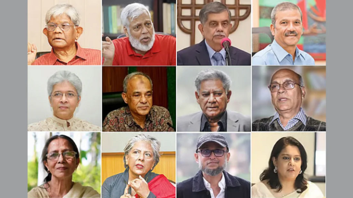 advisor- ড. ইউনূসকে হয়রানি: তীব্র ক্ষোভ সাবেক ১২ উপদেষ্টার