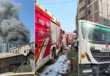 টঙ্গীতে ড্রাগ ইন্টারন্যাশনালের ওষুধ কারখানায় ভয়াবহ আগুন, আহত ২ টঙ্গীতে ড্রাগ ইন্টারন্যাশনালের ওষুধ কারখানায় ভয়াবহ আগুন, আহত ২