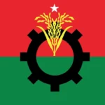 জেএফকে বিমানবন্দরে ড. ইউনূসকে হেনস্তার অপচেষ্টার নিন্দা বিএনপির জেএফকে বিমানবন্দরে ড. ইউনূসকে হেনস্তার অপচেষ্টার নিন্দা বিএনপির