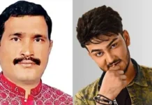 দুই বছর পর সেলিম খান ও ছেলে শান্ত খানের মরদেহ উত্তোলন দুই বছর পর সেলিম খান ও ছেলে শান্ত খানের মরদেহ উত্তোলন