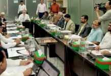 ২০২৭ সালের ২১ জানুয়ারি শুরু ইউপি নির্বাচন, পাঁচ ধাপে ভোট শেষ ২৭ মে ২০২৭ সালের ২১ জানুয়ারি শুরু ইউপি নির্বাচন, পাঁচ ধাপে ভোট শেষ ২৭ মে