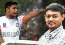 হামলা করে পাটওয়ারীদের কেউ থামাতে পারেনি, ভবিষ্যতেও পারবে না: হাসনাত হামলা করে পাটওয়ারীদের কেউ থামাতে পারেনি, ভবিষ্যতেও পারবে না: হাসনাত