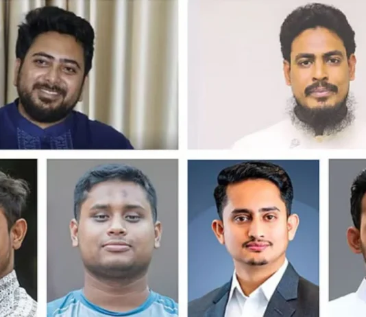 এনসিপির কেন্দ্রীয় কমিটি পুনর্গঠনের উদ্যোগ, ‘সুপার ইলেভেন’ থেকে ‘সুপার সিক্স এনসিপির কেন্দ্রীয় কমিটি পুনর্গঠনের উদ্যোগ, ‘সুপার ইলেভেন’ থেকে ‘সুপার সিক্স