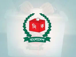 জানুয়ারিতে ইউনিয়ন পরিষদ নির্বাচন নিয়ে অনিশ্চয়তা, আজ ইসির বৈঠক জানুয়ারিতে ইউনিয়ন পরিষদ নির্বাচন নিয়ে অনিশ্চয়তা, আজ ইসির বৈঠক
