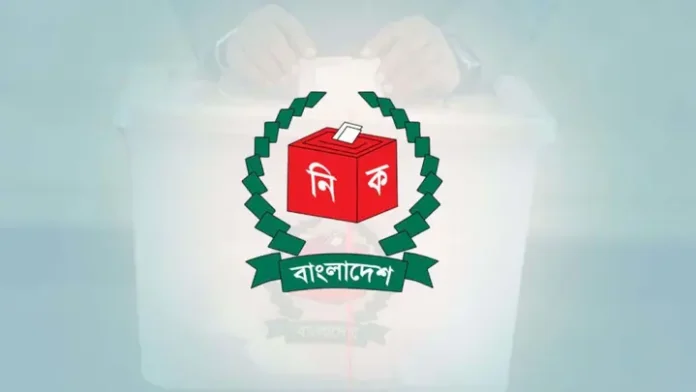 জানুয়ারিতে ইউনিয়ন পরিষদ নির্বাচন নিয়ে অনিশ্চয়তা, আজ ইসির বৈঠক
