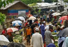 রোহিঙ্গা ক্যাম্পে ডেঙ্গুর প্রকোপ, ১০ জনের মৃত্যু রোহিঙ্গা ক্যাম্পে ডেঙ্গুর প্রকোপ, ১০ জনের মৃত্যু