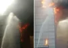 নিয়ন্ত্রণে এসেছে টঙ্গীর ওষুধ কারখানার আগুন নিয়ন্ত্রণে এসেছে টঙ্গীর ওষুধ কারখানার আগুন